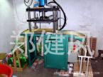 供應(yīng)爪鏈上鉆機器，爪鏈夾鉆機，抓鏈鑲石機械